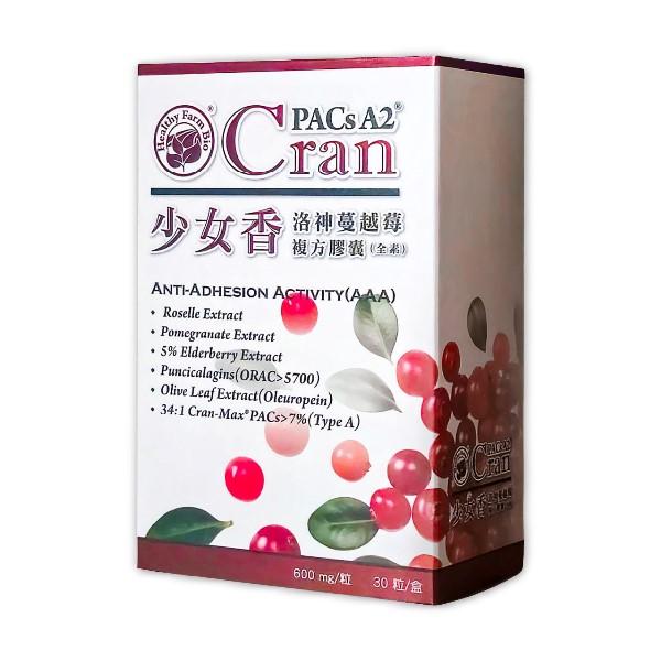 台灣康田-少女香 洛神蔓越莓複方膠囊(30粒X3盒)優惠組