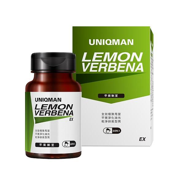 UNIQMAN-平衡制荳EX素食膠囊(60粒/瓶)