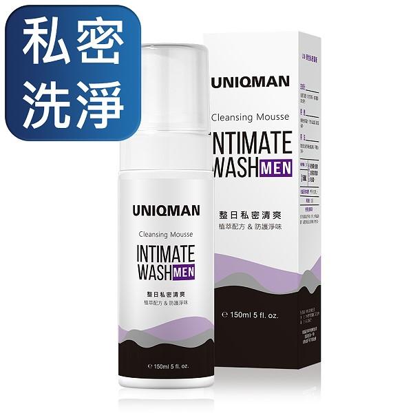 UNIQMAN-UW男性私密慕斯(150ml/瓶)