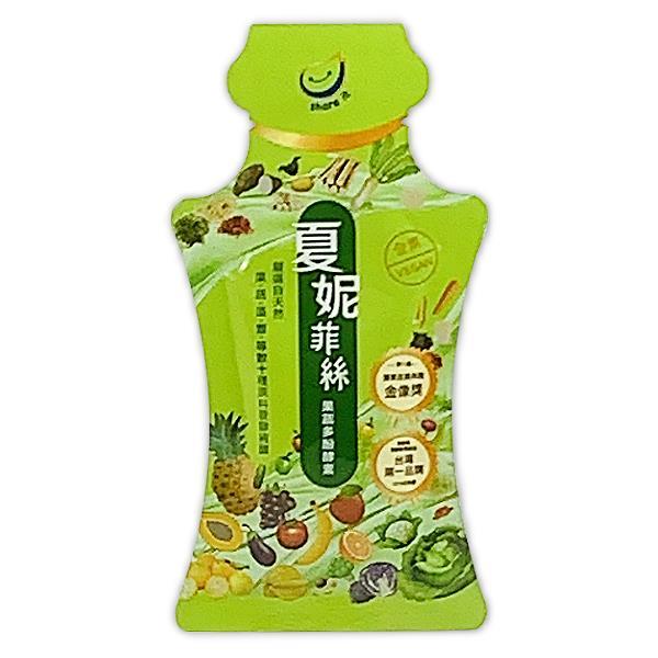夏妮菲絲果蔬多酚酵素隨身包(10包入)