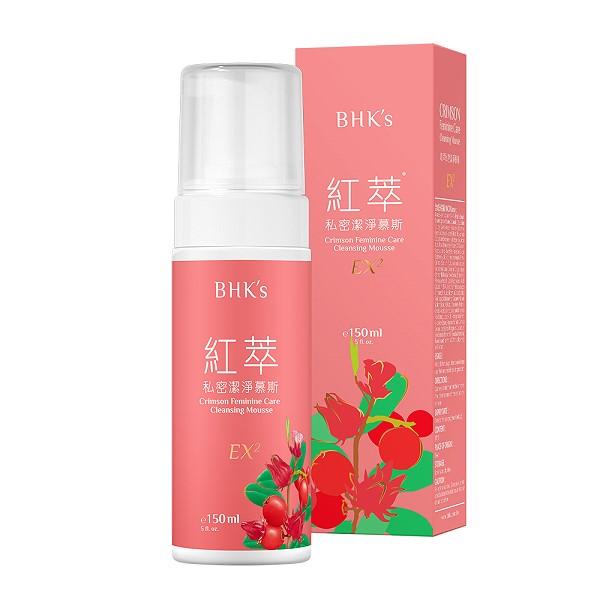 BHK's-紅萃私密慕斯EX2(150ml/瓶)