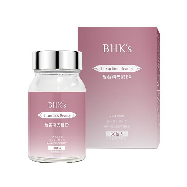 BHK's-極奢潤光錠EX(60粒/瓶)