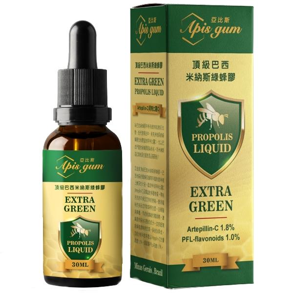 亞比斯-巴西綠蜂膠滴液(含原膠量25%)(30ml)