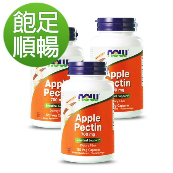 NOW健而婷-蘋果果膠植物膠囊(120顆/瓶)3瓶優惠組