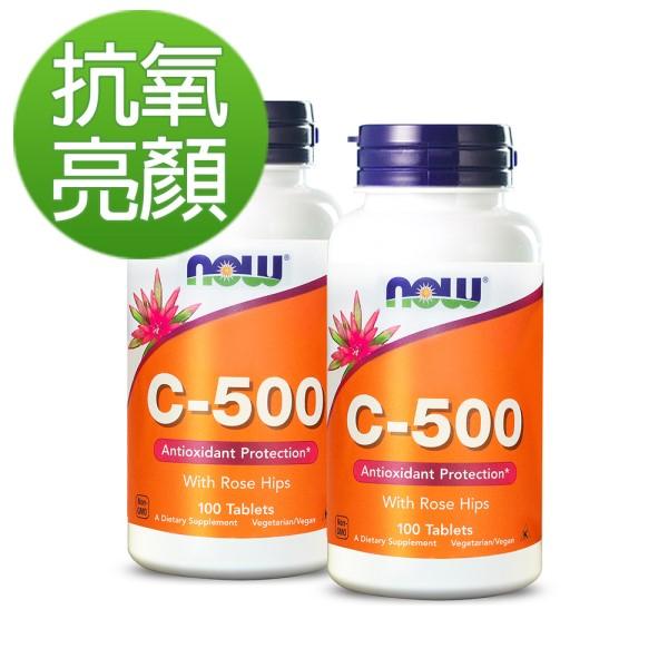 NOW健而婷 維他命C500+玫瑰果(100顆)2瓶優惠組
