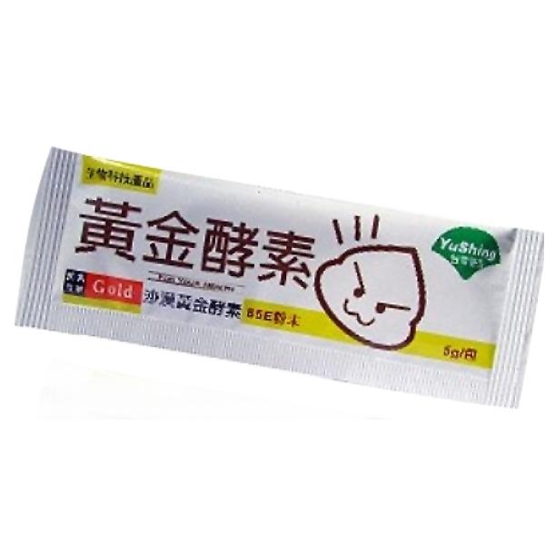 贈品：沙漠黃金酵素85E(1包)