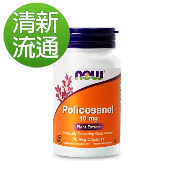 NOW健而婷-甘蔗蠟萃取(甘蔗原素)(90顆/瓶)
