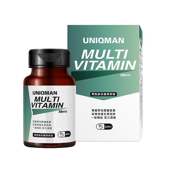 UNIQMAN-男性綜合維他命錠(60粒/瓶)