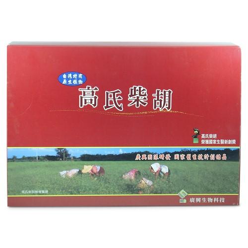 廣興生技-高氏柴胡養生茶