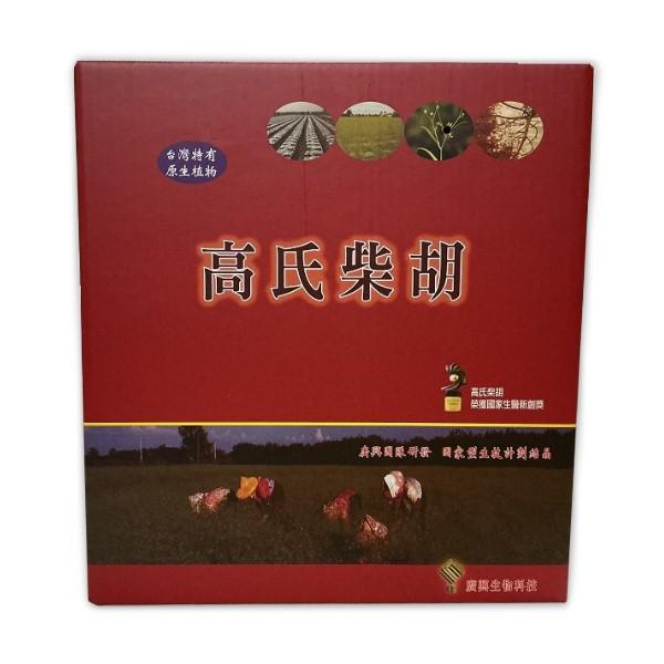 廣興生技-高氏柴胡養生茶(12茶包X9小盒)新包裝