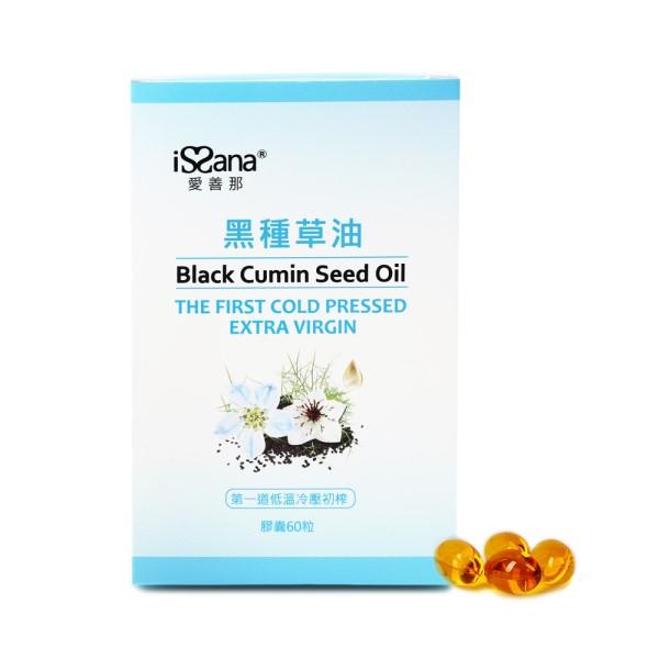愛善那-純黑種草油膠囊(60粒)
