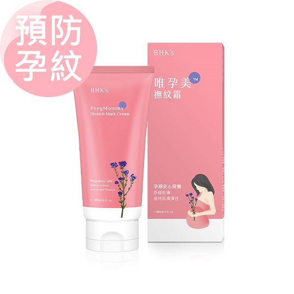 BHK's-唯孕美撫紋霜(180ml/條)