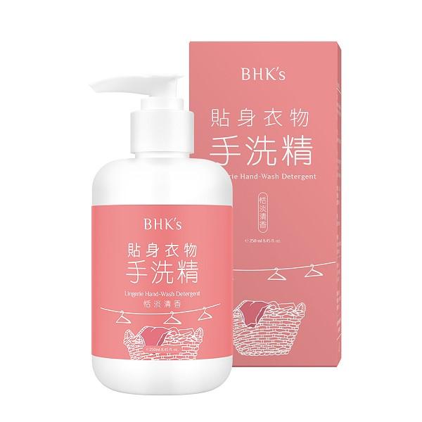 BHK's-貼身衣物手洗精(250ml/瓶)