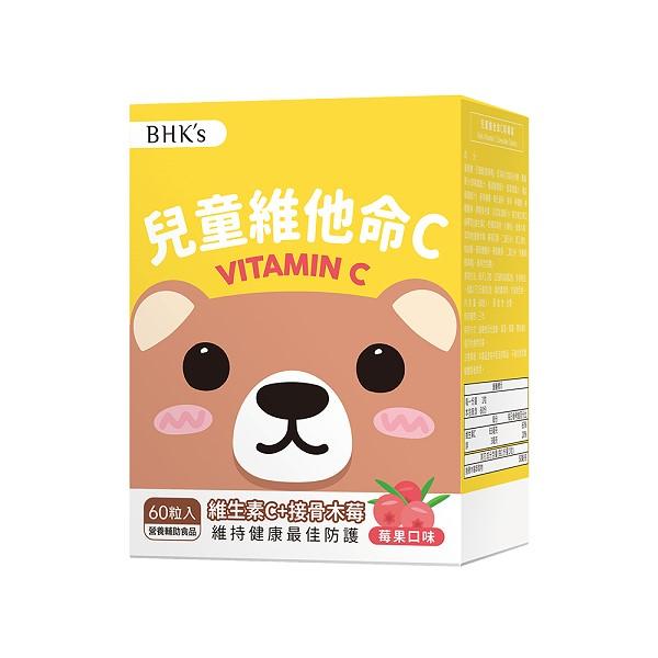 BHK's-兒童維他命C咀嚼錠(60粒/盒)