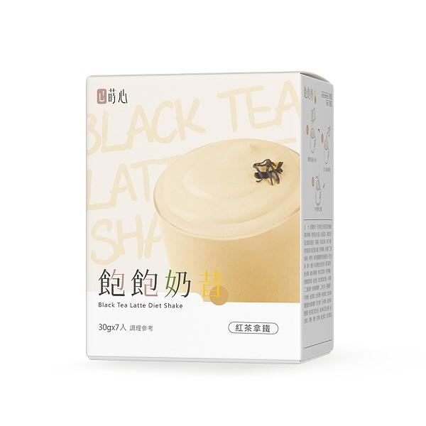 蒔心-飽飽奶昔紅茶拿鐵(7入/盒)