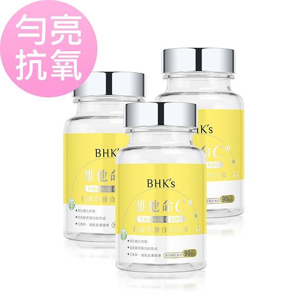 BHK's-維他命C500錠(90錠/瓶)3瓶優惠組