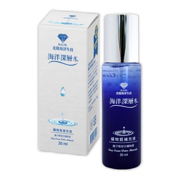 光隆生技-海洋深層水礦物質補充液30萬ppm(Nigari)30ml