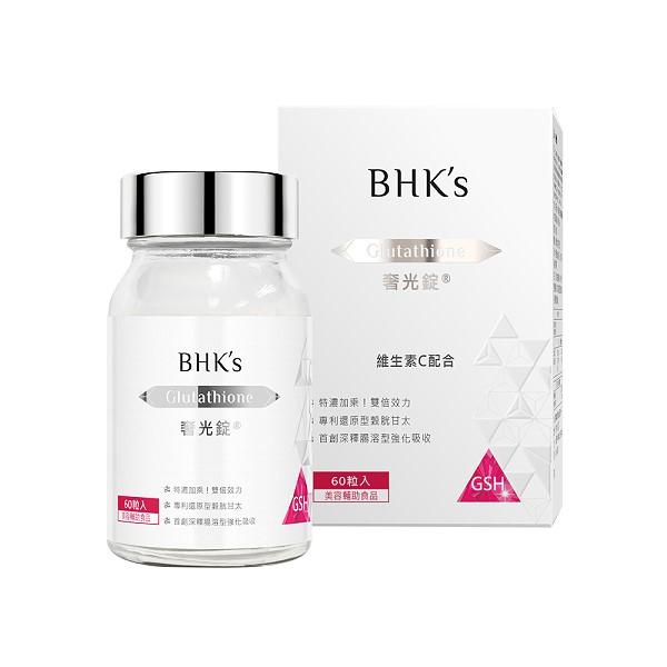 BHK's-奢光錠穀胱甘太(60粒/瓶)