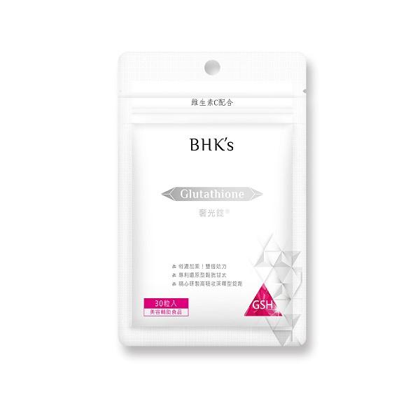 BHK's-奢光錠穀胱甘太(30粒/袋)