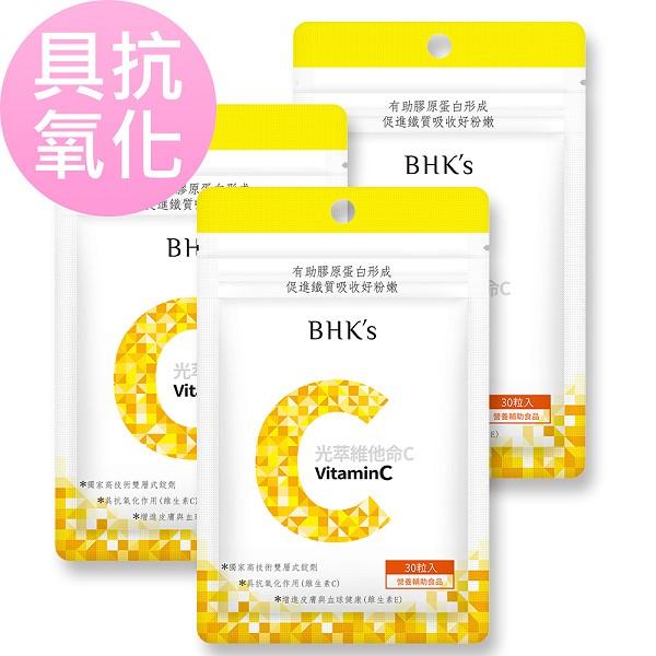 BHK's-光萃維他命C雙層錠(30粒/袋)3袋組