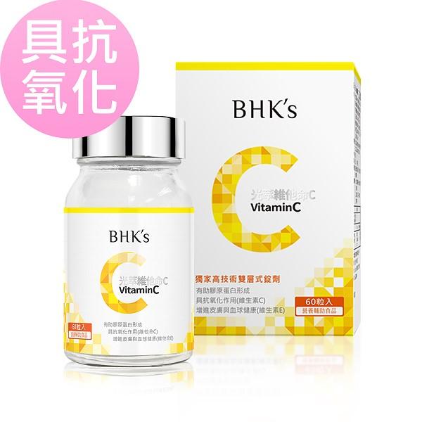 BHK's-光萃維他命C雙層錠(60粒/瓶)