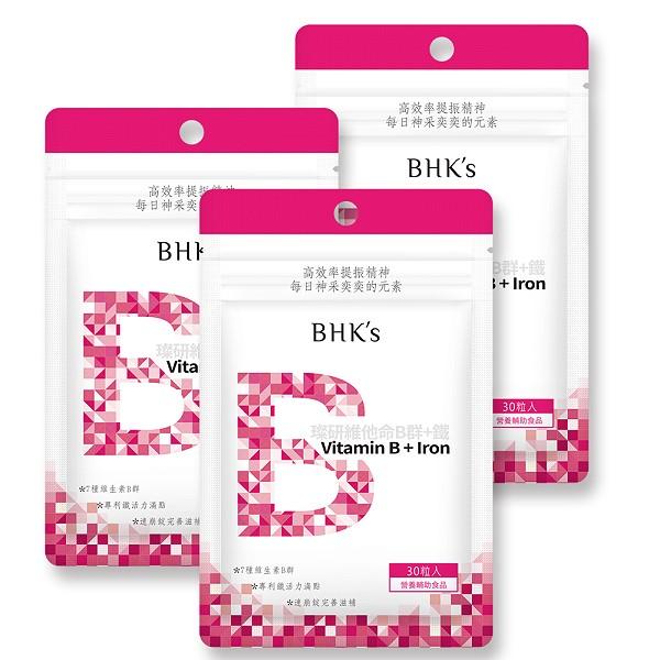 BHK's-璨研維他命B群+鐵錠(30粒/袋)3袋組