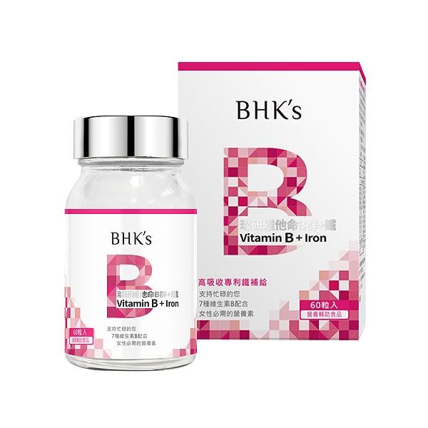 BHK's-璨研維他命B群+鐵錠(60粒/瓶)