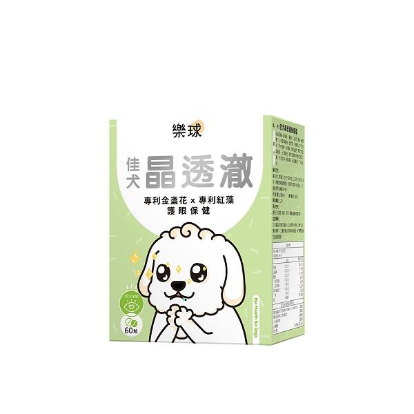 Furluv樂球-佳犬晶透澈咀嚼錠(60粒/盒) 