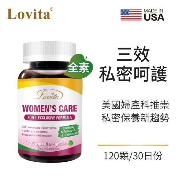 LOVITA愛維他-蔓益舒素食膠囊(120顆_30天份)