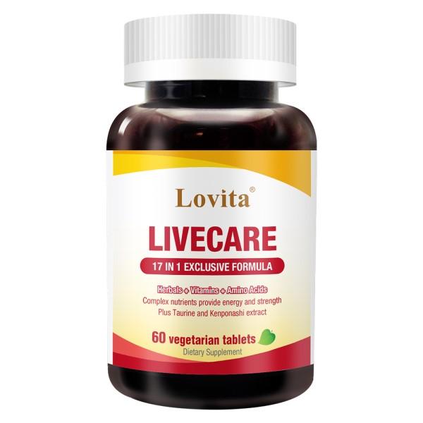 LOVITA愛維他-健甘靈素食錠(60錠_20天份)