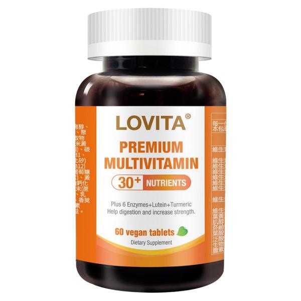 LOVITA愛維他-綜合維他命礦物質素食錠(60顆_30天份)