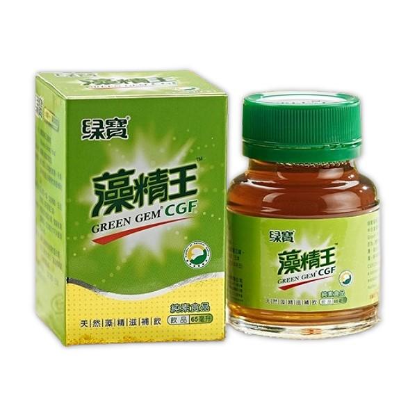 綠寶-藻精王®滋補飲(65mlX8罐)禮盒組