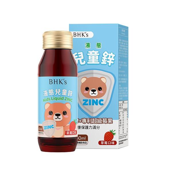 BHK's-液態兒童鋅草莓口味(60ml/瓶)
