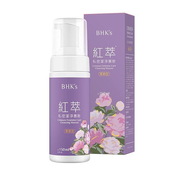 BHK's-紅萃私密慕斯緊緻型(150ml/瓶)