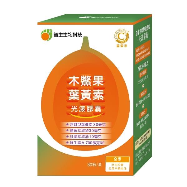 普生生技-木鱉果葉黃素光漾膠囊(30粒_30天份)