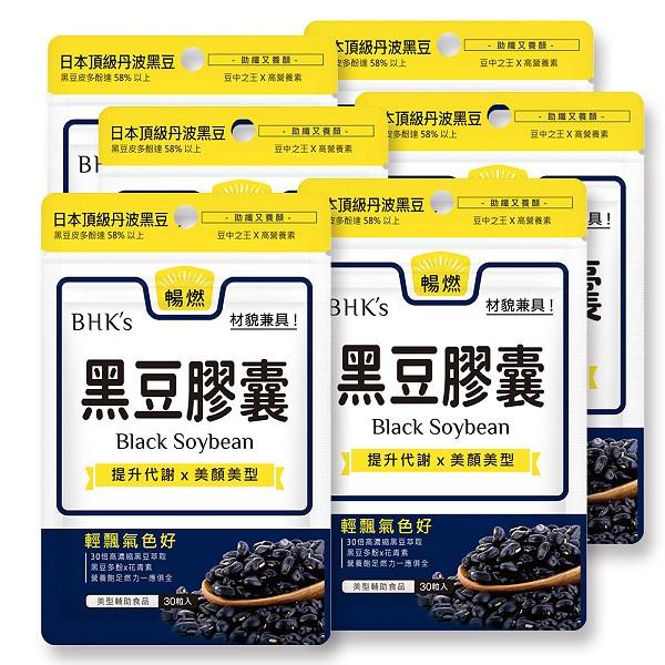 BHK's 黑豆膠囊(30顆/袋)6袋組