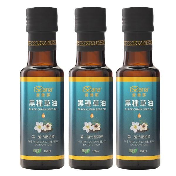 愛善那-頂級純黑種草油(100ml X 3瓶組)