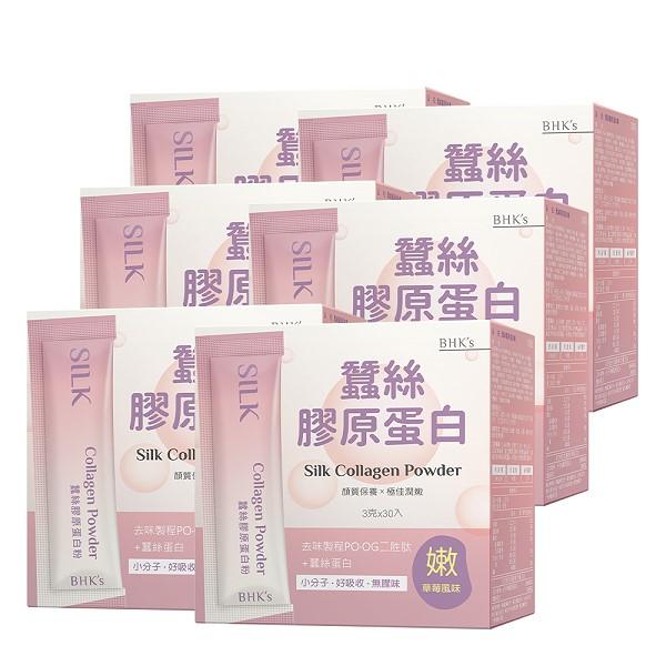 BHK's-蠶絲膠原蛋白粉(3gX30包/盒)6盒組
