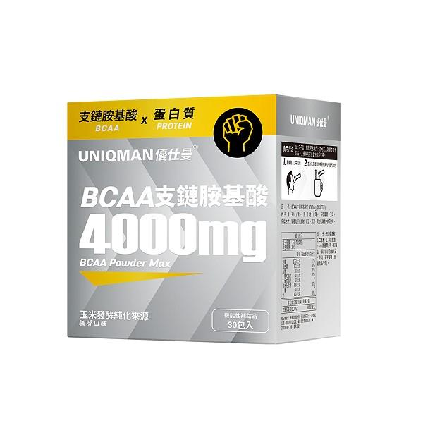 UNIQMAN-BCAA支鏈胺基酸粉4000mg咖啡口味(5gX30包/盒)
