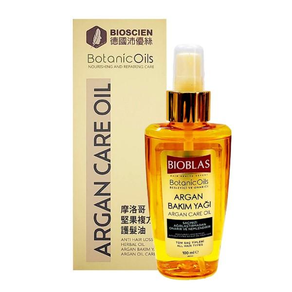 德國沛優絲-皇家頂級摩洛哥堅果複方護髮油100ml