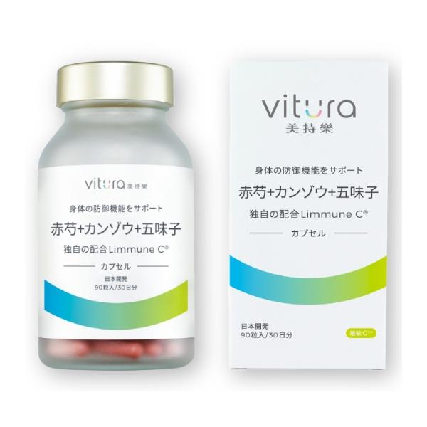 Vitura 美持樂 赤芍+甘草+五味子膠囊(90粒_30天份)
