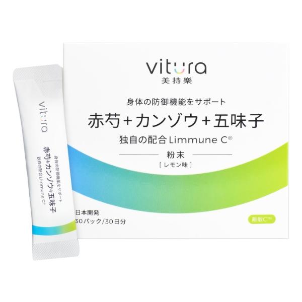 Vitura 美持樂 赤芍+甘草+五味子粉包(檸檬風味)(30包)