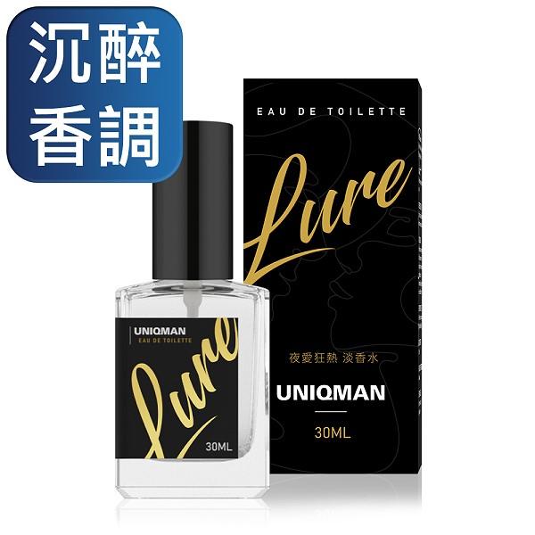 UNIQMAN-夜愛狂熱淡香水(30ml/瓶)