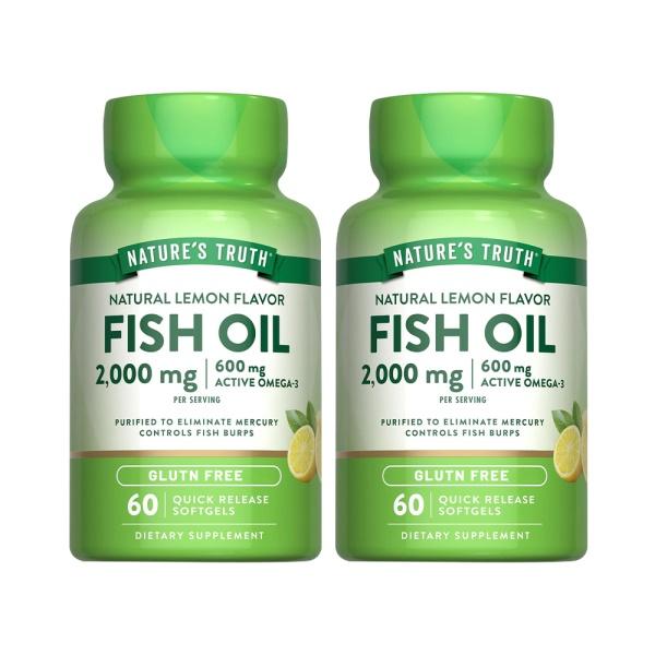 綠萃淨 TG型魚油檸檬味軟膠囊(60粒X2瓶)(共60天份)