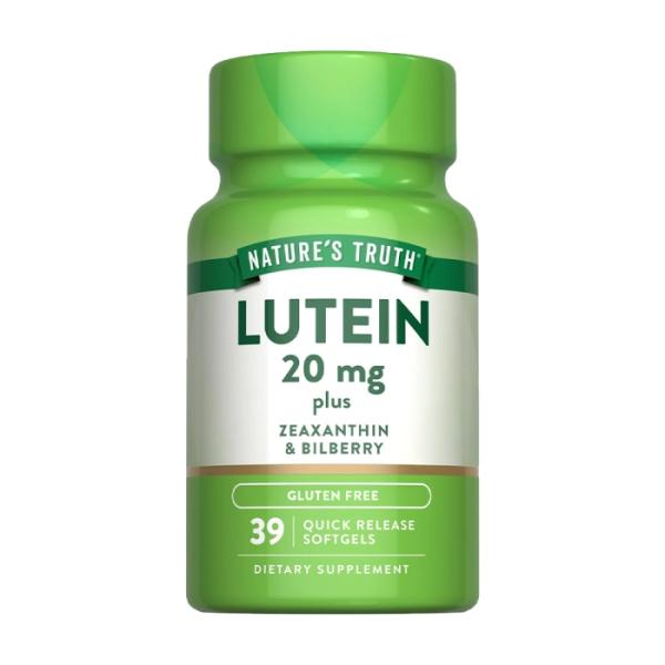 綠萃淨 Visi-Gold威視晶葉黃素+山桑子軟膠囊(39粒_39天份)