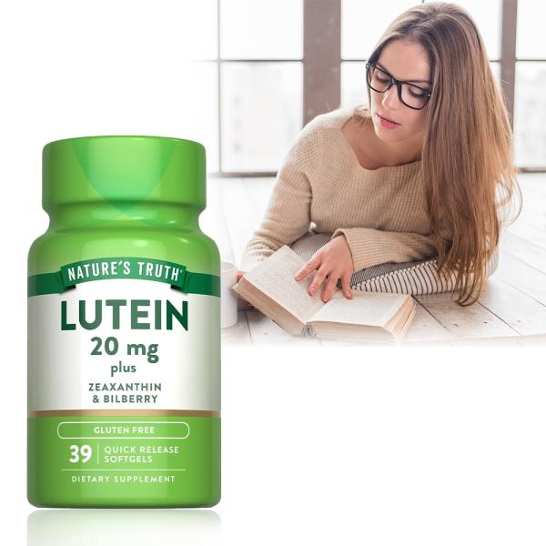 綠萃淨 Visi-Gold威視晶葉黃素+山桑子軟膠囊(39粒X3瓶)(共117天份)