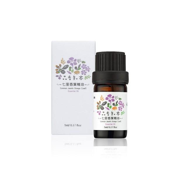 璞草園-七里香葉精油 5ml