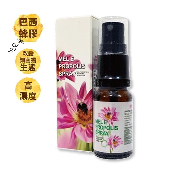 蜂王世家-高濃度40巴西綠蜂膠噴劑10ml