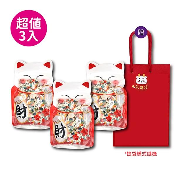 蜂王世家-蜂蜜枇杷喉糖(100gX3包)