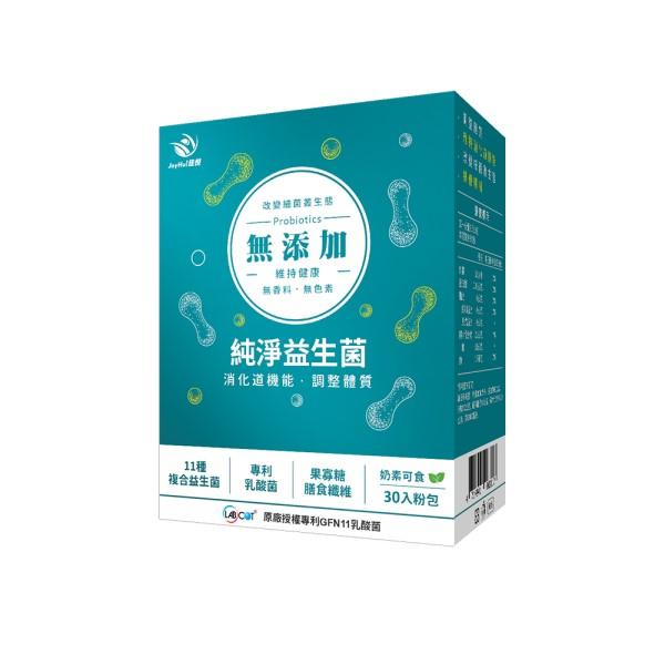 JoyHui佳悅-300億無添加益生菌(30包/盒)(效期~2026/05/07)